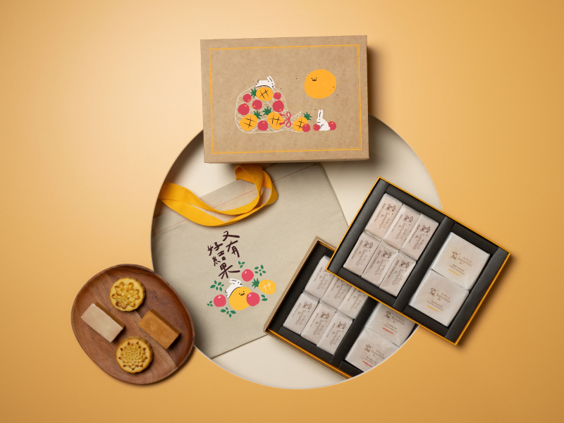 微熱山丘中秋雙層禮盒  豐存中秋暖心祝福