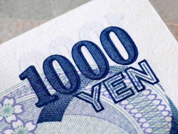 大舉印鈔卻救不了經濟 日本失落30年何時終結？