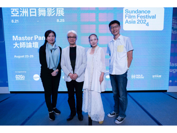 亞洲日舞影展大師論壇合照