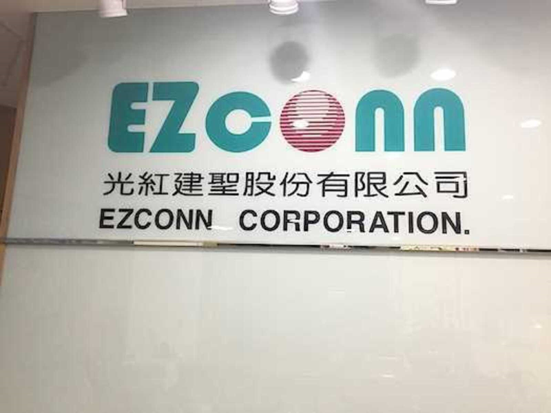 圖片來源:MoneyDJ