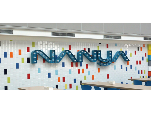 取自南亞科官網