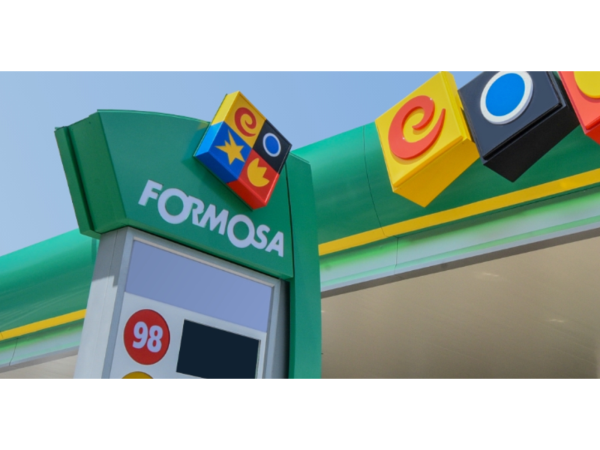 取自台塑化官網