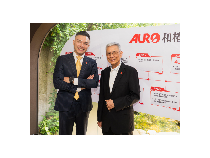 圖片來源:和椿科技