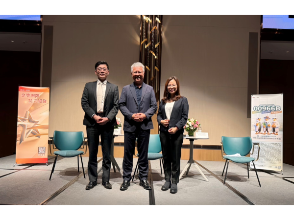 統一投信舉辦《債勢新機遇．永續好未來關鍵趨勢講座》。左起：統一投顧董事長黎方國、統一投信總經理董永寬、統一投信ETF投資團隊資深副總張美媛。