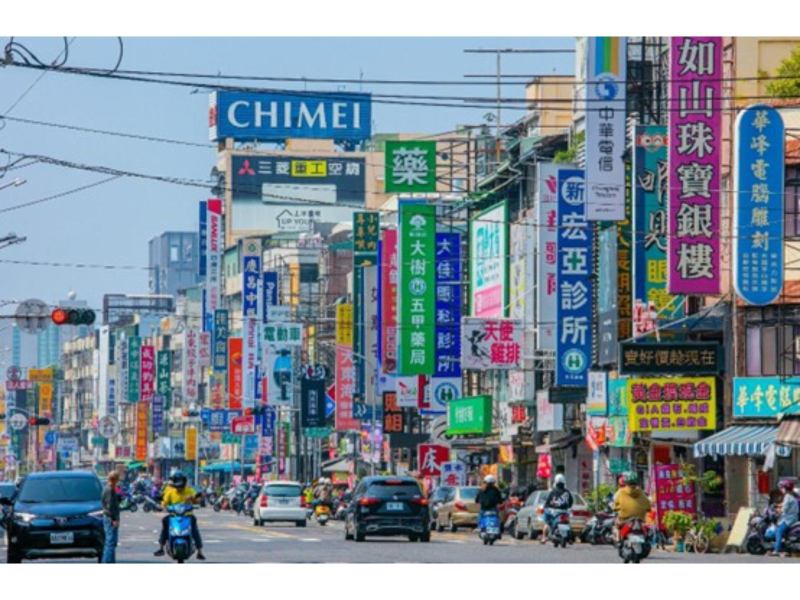 五甲地區早期吸引大量人口進駐，近年來可開發素地稀少，城揚「保泰一品」一推出便受到關注。（圖／業者提供）