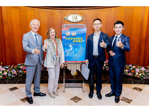 新光金控（12）日舉辦分析全球與區域經濟講座。(左起，新光金控董事長魏寶生；法國外貿銀行亞太區首席經濟學家 Dr. Alicia Garcia Herrero、亞太區高級經濟學家徐建煒博士、香港分行董事總經理劉冠成)