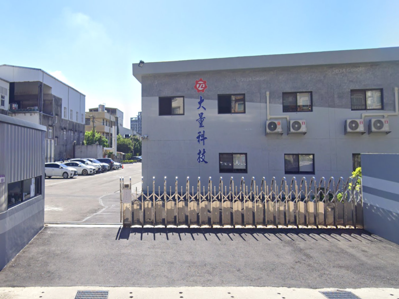 圖片來源:google maps