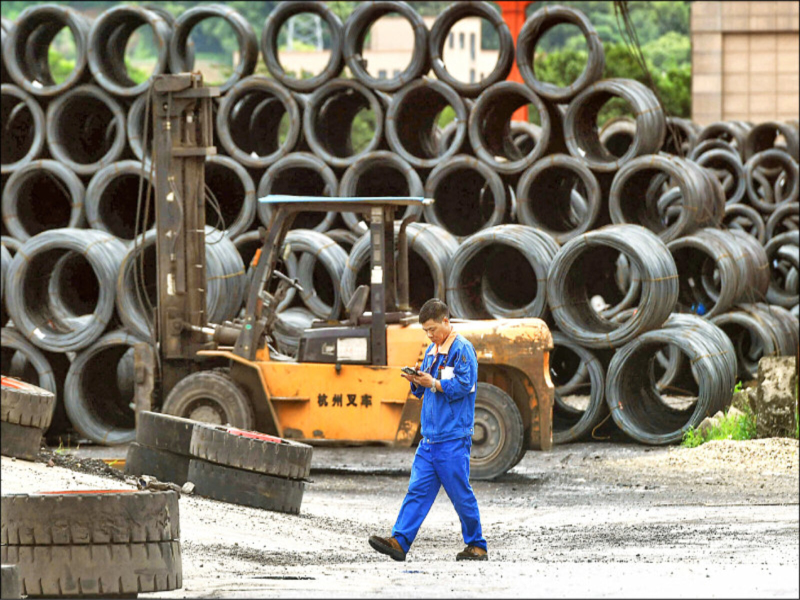 圖片來源:法新社