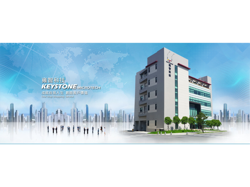 圖片來源:雍智科技