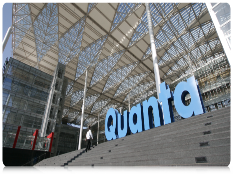 圖片來源:廣達官網