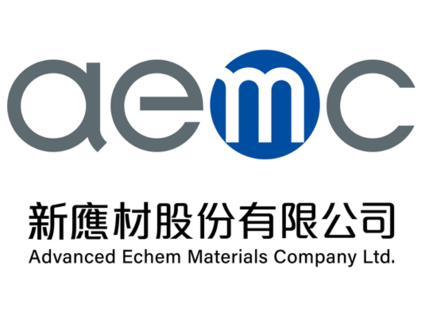 圖片來源:新應材