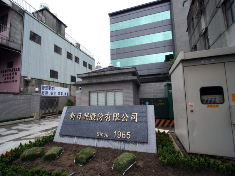圖片來源:新日興