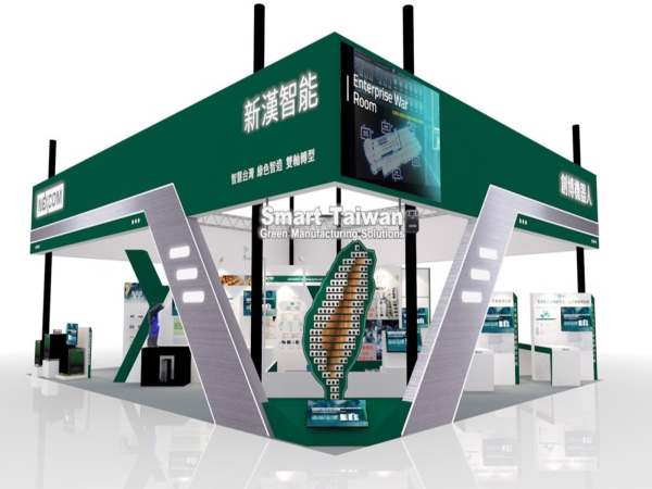 圖片來源：新漢