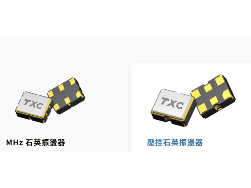 取自晶技網