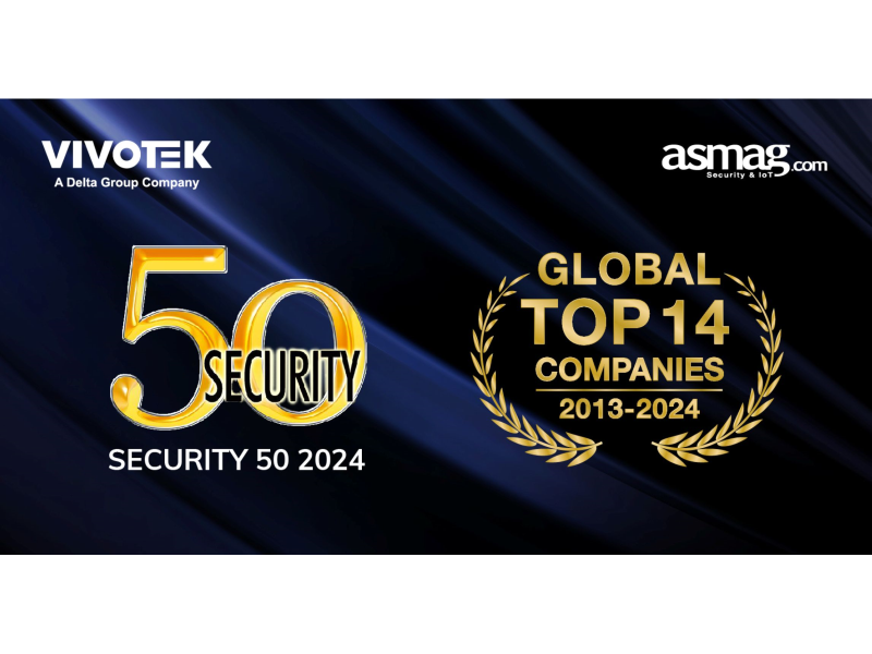 晶睿通訊（VIVOTEK）2024全球安防50強排名第14，連續12年入榜，穩居台灣安防領先地位！