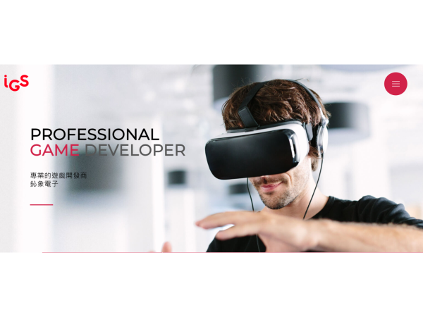 圖片來源:鈊象官網