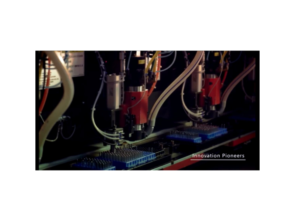 取自欣興官網