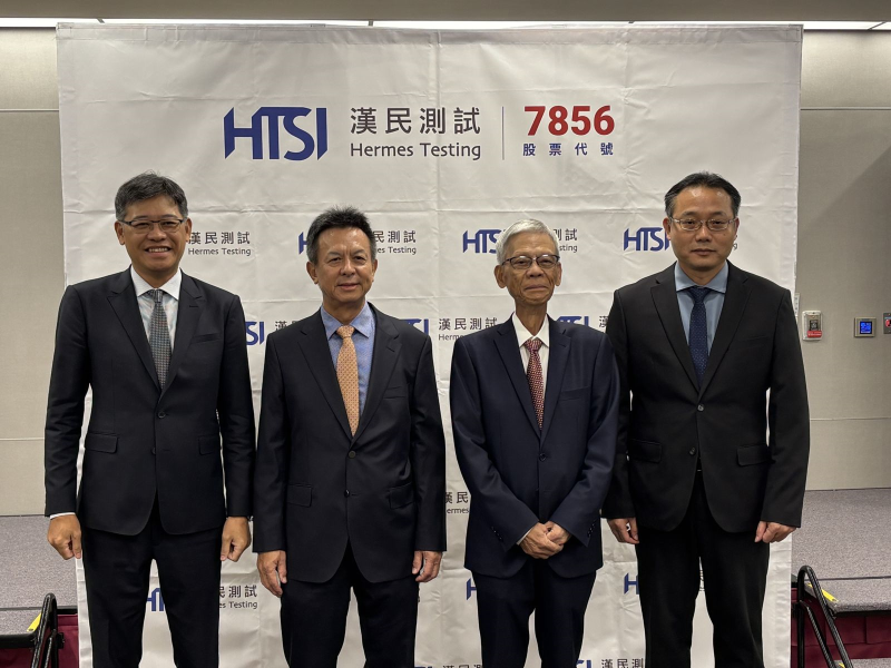 圖片來源:鏡周刊