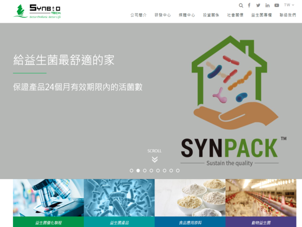 圖片來源:生合官網