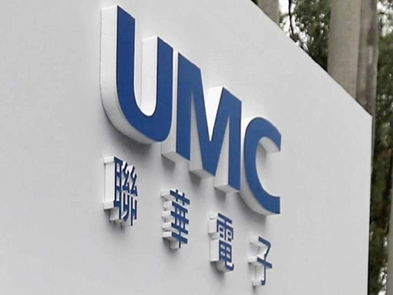 圖片來源:工商時報