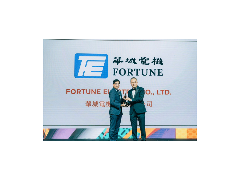 圖片來源:華城電機提供