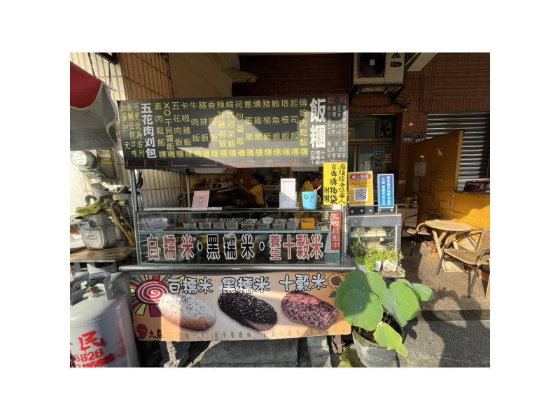 深耕斗六在地傳統早餐店，藏在雲林地區25年的日常好味道（圖/業者提供）