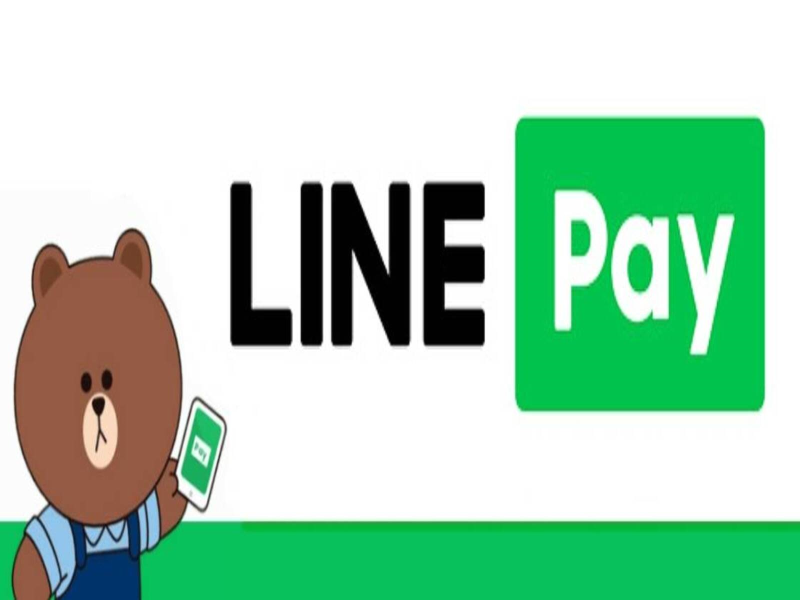 圖片來源:LINEpay官網