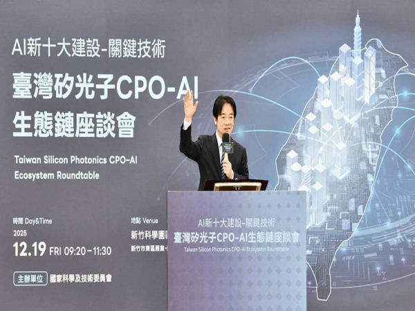 圖片來源:工商時報