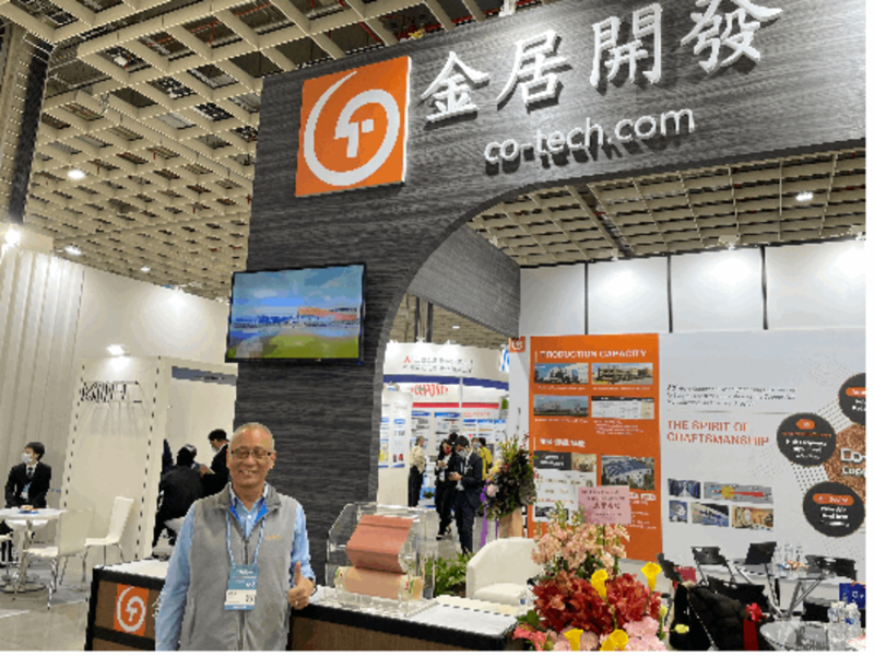 圖片來源:MoneyDJ