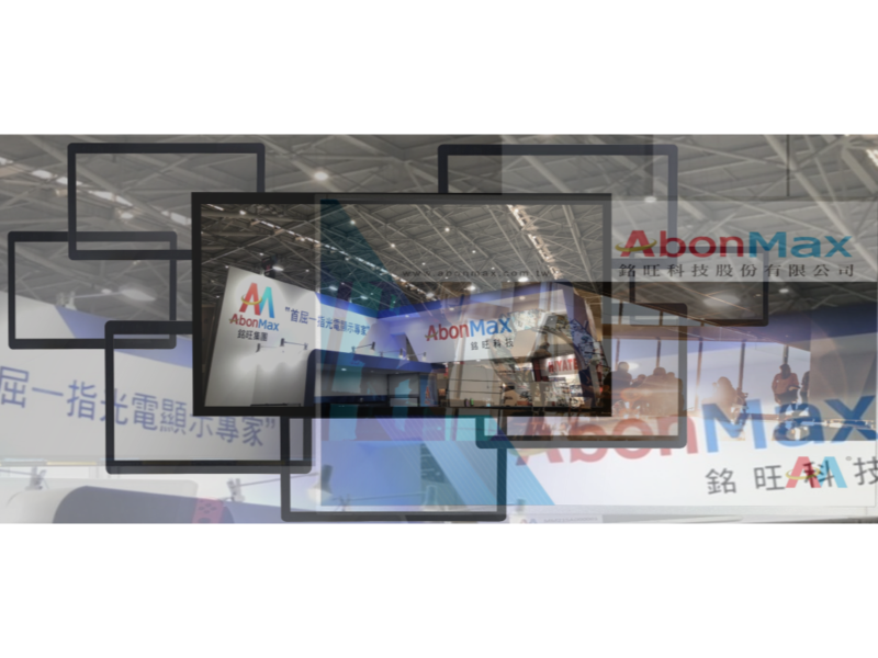 取自銘旺科官網