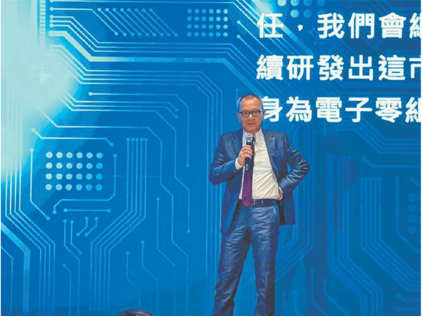 圖片來源:工商時報