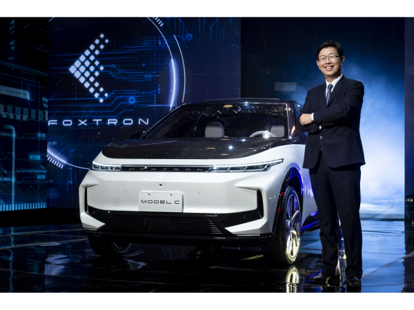 圖片來源:鴻海官網