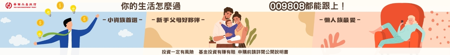 009808~2026/01/03END