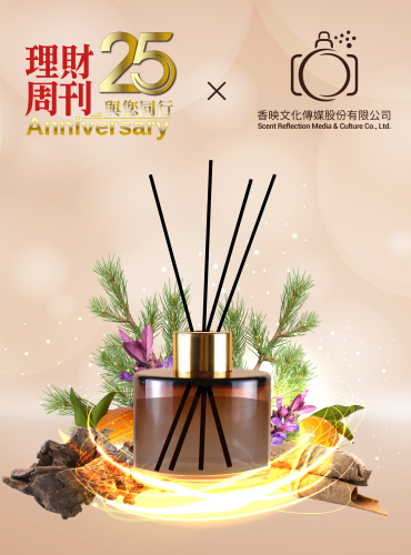 投資好運X獲利聚財X心靈安定 理財心靈香 圖1