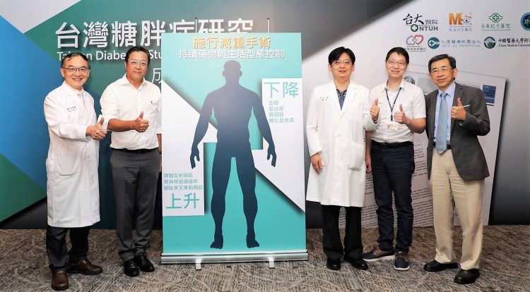 糖尿病儼然成為台灣新國病，台灣內外科聯合對付糖胖症
