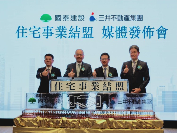 國泰建設與台灣三井兩強聯手，明年推出300億住宅案