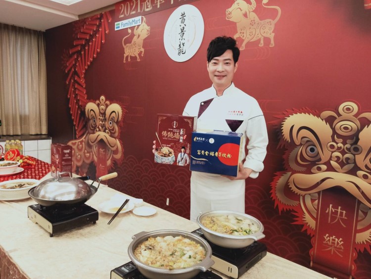 老店二代闢新路，「台菜王子」黃景龍推出冷凍年菜