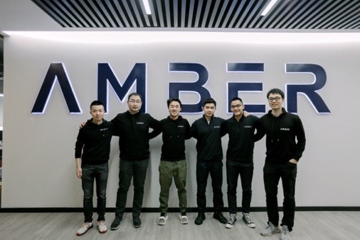 又一金融科技獨角獸崛起  Amber Group完成1億美元B輪融資