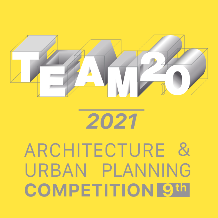 TEAM 20 <span style='color:red'>第九屆年度建築與規劃新人獎</span>  無懼疫情 近兩百件作品線上競逐