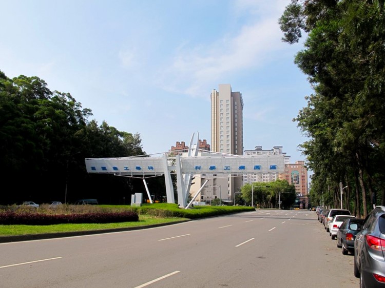 台南科學園區利多湧現 近3年房價漲幅20.8%