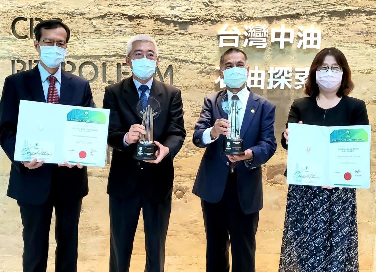 台灣中油榮獲「2021亞洲企業社會責任獎」雙項殊榮