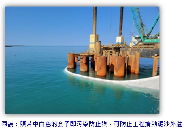 台灣中油投入藻礁生態保育已見成效 環團不應再推給三接工程