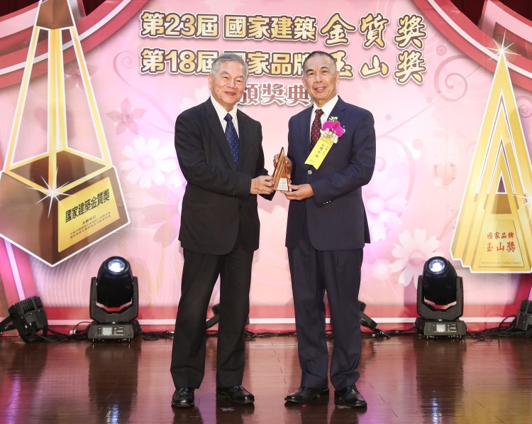 台灣中油榮獲國家品牌玉山獎共八大獎項，其中更有兩項全國首獎
