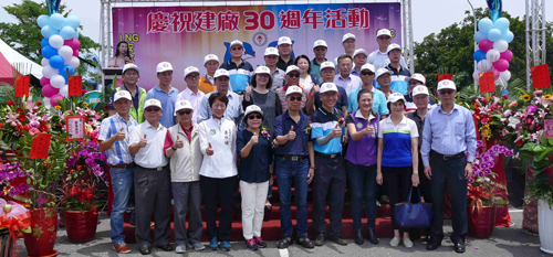 台灣中油公司天然氣事業部慶祝永安廠建廠30週年