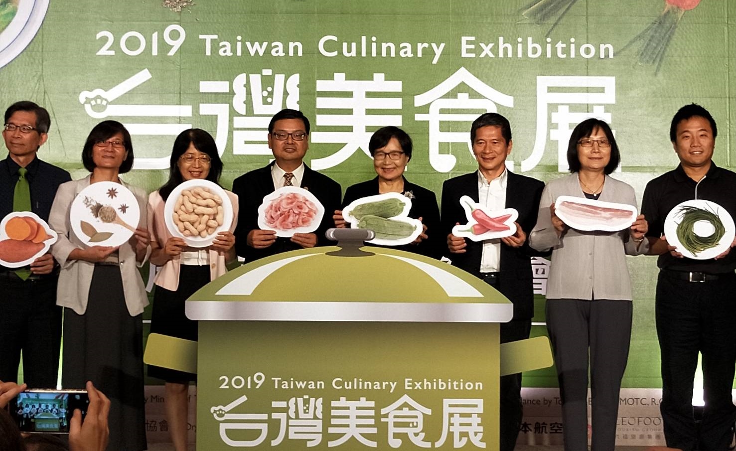 2019台灣美食展，多家飯店搶賣餐券