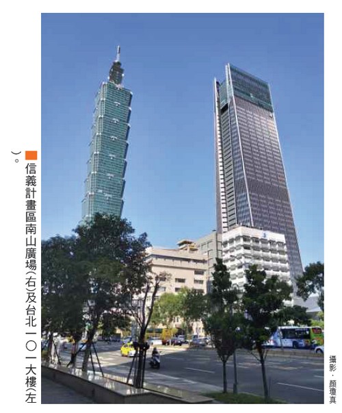 台北市有七成大樓幾近滿租64335