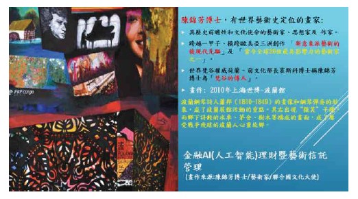 結合人工<a href=