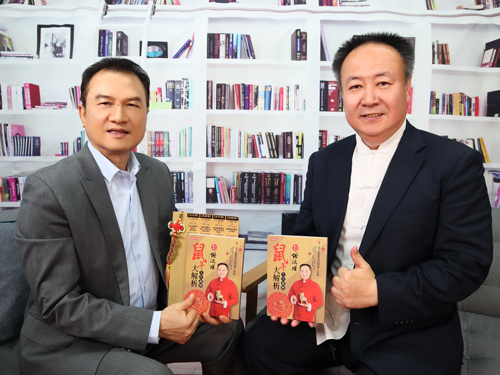 運勢由你掌握  謝沅瑾2020年開運秘笈