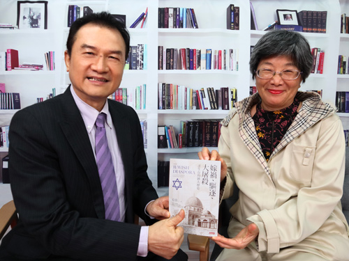 丘引：猶太人不一樣！ 流亡千年逆轉勝的成功祕訣