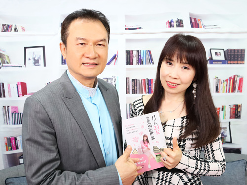 楊倩琳：環遊世界不是夢， 小資理財趴趴走